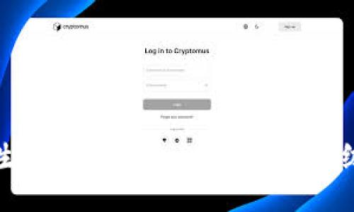 以太坊钱包生成代码大全：从基础到高级的完整指南