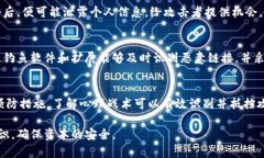 和关键词    如何识别和防