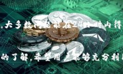   BitPie One：一站式数字资