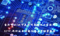 当然可以！以下是你所要