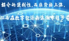 mianziUSDT钱包截图：解锁数字资产管理的秘密/mi