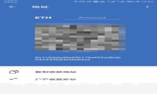 比特派银行功能全解析：数字资产管理新时代的选择