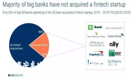比特派官网下载安卓版手机：一步到位，开启你的加密货币之旅
