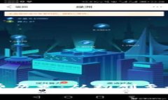 以太坊钱包免费历史：从