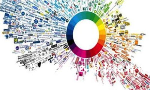 比特币交易一定需要钱包吗？深入解析比特币交易及其安全性