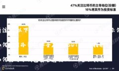 请注意，以下是你请求的