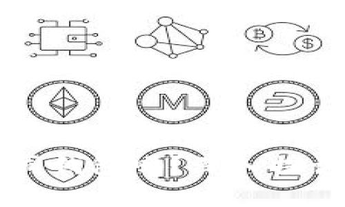 不同虚拟币需要不同钱包吗？深入探讨虚拟货币储存方式