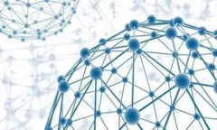 比特派苹果版app下载指南