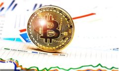  探讨最安全的区块链钱包