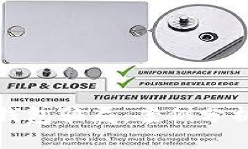 揭露比特币钱包骗局：案例分析与防范策略