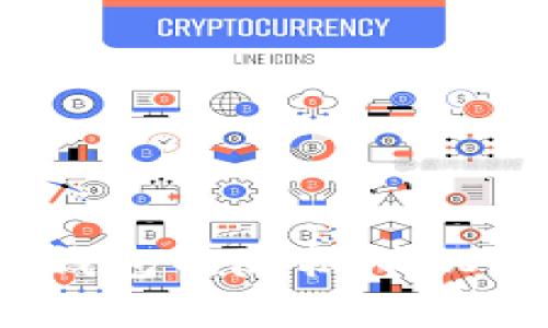  深入解析以太坊钱包的随机熵机制及其安全性影响