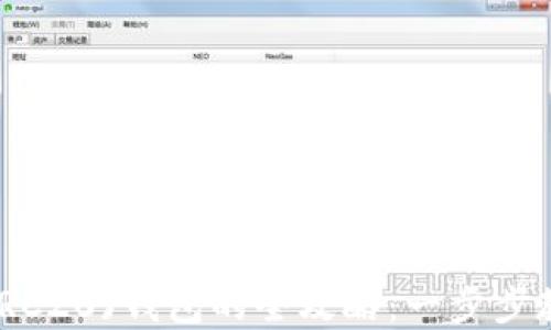 
绑定USDT(ERC20)钱包的全攻略：一步步教你轻松完成