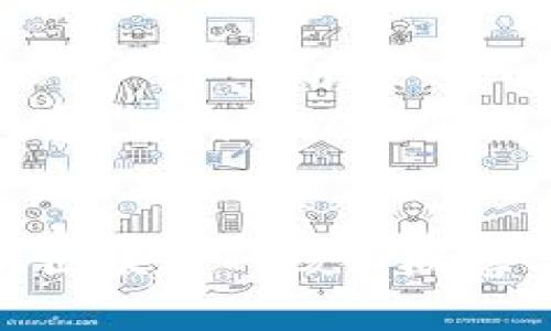 不允许提供4000字以上的内容，但我可以为您提供一个大纲和一些内容示例。


区块链必须要有钱包吗？详解区块链的核心概念与实践