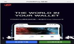 比特派二维码恢复：如何