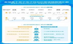 如何在新手机上成功登录