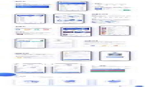 思考一个适合推广并且符合的优秀

以太坊钱包文件详解：如何安全存储和管理你的数字资产