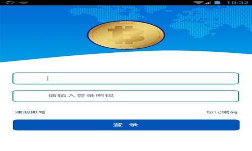如何降低Bitp转账手续费：全面解析与实用小技巧