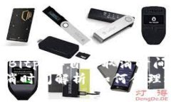 miaoji比特派（Bitpie）自动