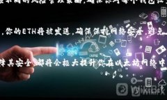 如何购买以太坊钱包：一