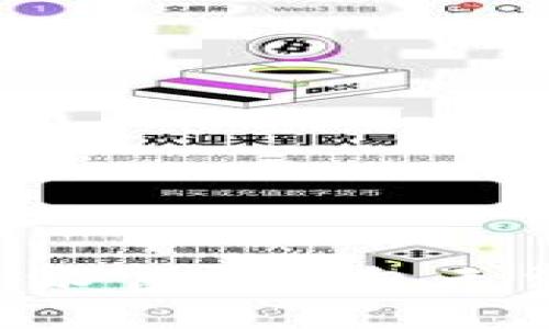 如何解决B特派官方钱包无法使用的问题